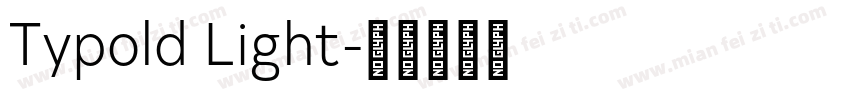 Typold Light字体转换